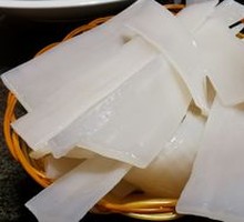 Wide Rice Noodles