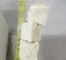 Frozen Tofu