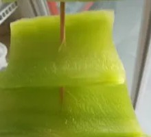 Bamboo Shoots
