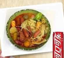 Spicy Hot Pot with Coca-Cola Can