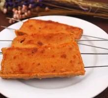 Braised Fish Plate