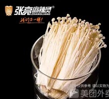 Enoki Mushroom
