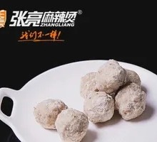 Chicken Meatballs