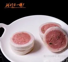 Pork Knuckle Roll