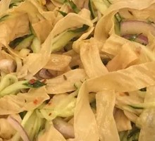 Bok Choy with Tofu Skin