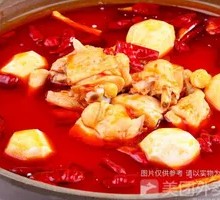 Hot Pot Chicken Large Pot