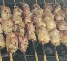 Roasted Chicken Joint