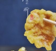 Classic Sweet and Sour Pork