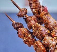 Northeastern Lamb Skewers