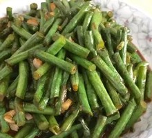 Green Beans