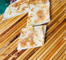 Guzhi Zi Da Bing
