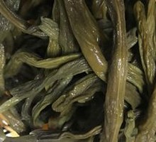 Dried Green Beans
