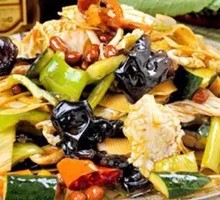 Torn Mixed Vegetables Salad