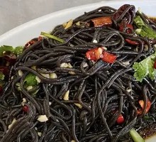 Sour Spicy Taro Noodles