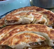 Pancake Dragon Roll