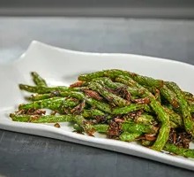 Preserved Vegetable with Green Beans