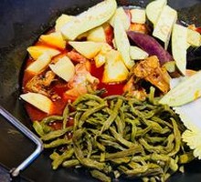 Dried Green Beans