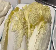 Chinese cabbage