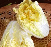 Baby bok choy