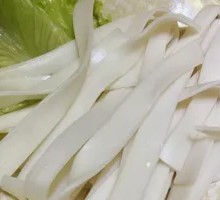 Wide Rice Noodles