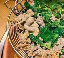 Yunnan Yellow Beef