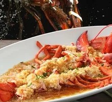 Steamed Boston Lobster with Gold and Silver Garlic