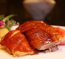 Ancient Method Deep Well Roast Goose