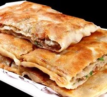 Xianghe Meat Pie