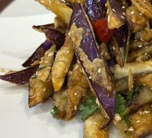 Crispy Eggplant