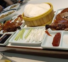 Premium Roast Duck