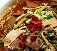 Maoxuewang