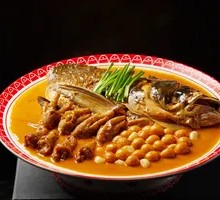 Signature Fish Head