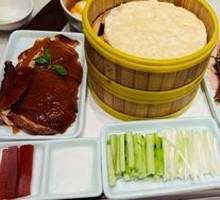 Premium Roast Duck