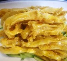 Mustard Duck Feet