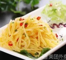 Shredded Potato Salad