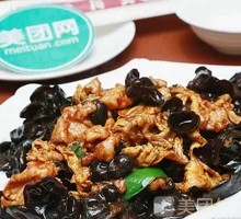 Sour Stir-Fried Egg with Wood Ear Mushrooms