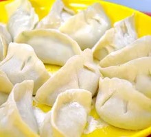 Fennel Egg Dumplings