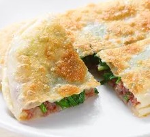 Leek and Egg Dumplings