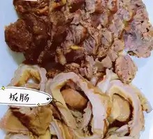 Donkey Meat and Intestine Platter