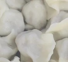 Leek and Pork Dumplings