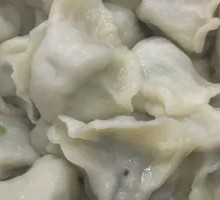 Celery and Pork Dumplings
