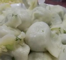 Leek and Egg Dumplings