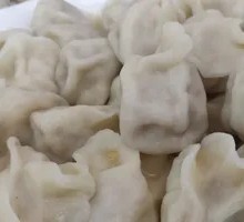 Pork and Scallion Dumplings