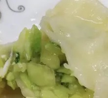 Zucchini and Egg Dumplings