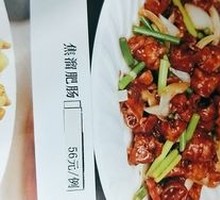 Stir-fried Pork Intestines