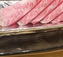 Premium Wagyu Beef
