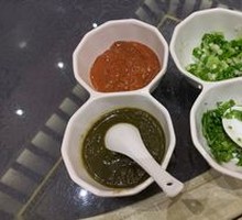 Dipping Sauce