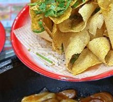 Crispy Millet Pancake