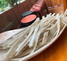 Wide Rice Noodles