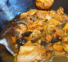 Stewed Fish